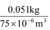 Density and Pressure