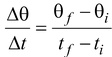 Rotational Kinematics