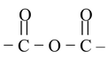 Naming Of Bigger Compounds