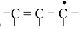 Resonance Effect Of Mesomerism